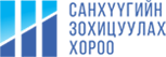 Санхүүгийн Зохицуулах Хороо